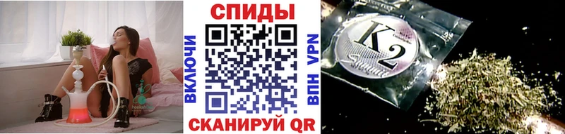 гидра рабочий сайт  Благовещенск  Бутират 1.4BDO  купить  цена 