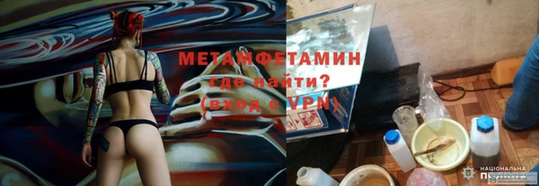 СК Абдулино
