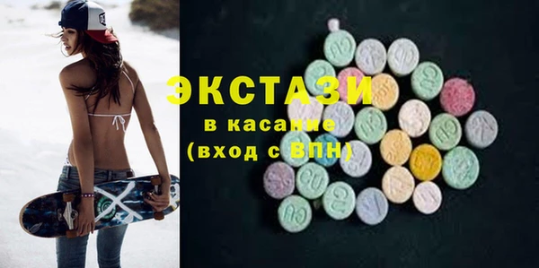 а пвп мука Алзамай