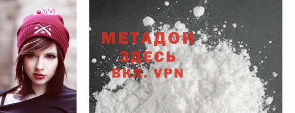 мефедрон мука Нефтегорск