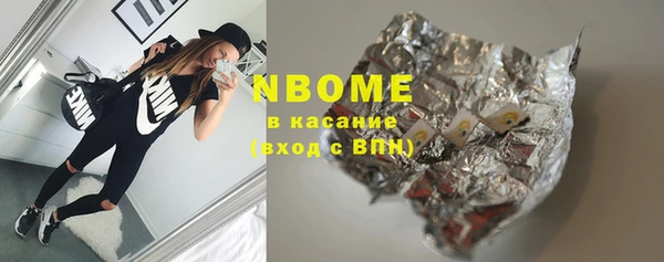 соль ск Алексин