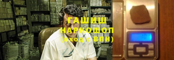 каннабис Алексеевка