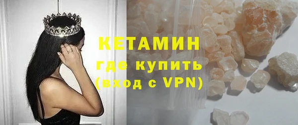 соль ск Алексин