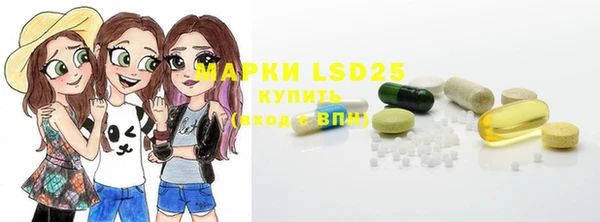 круглые Нея