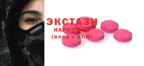 а пвп мука Алзамай