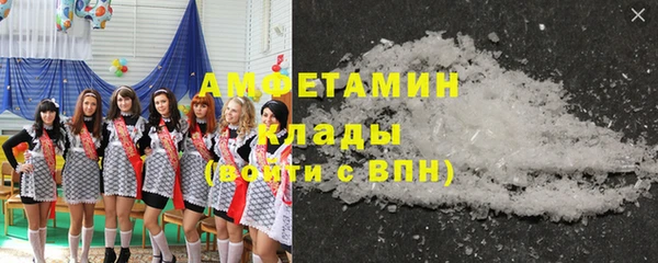 кокаин VHQ Аркадак