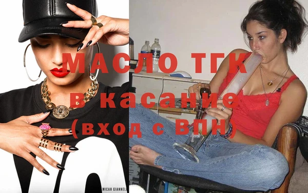 соль ск Алексин