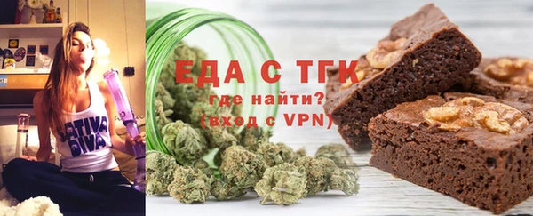 соль ск Алексин