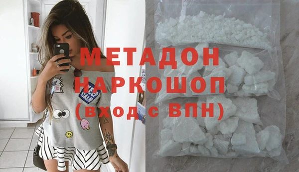 соль ск Алексин