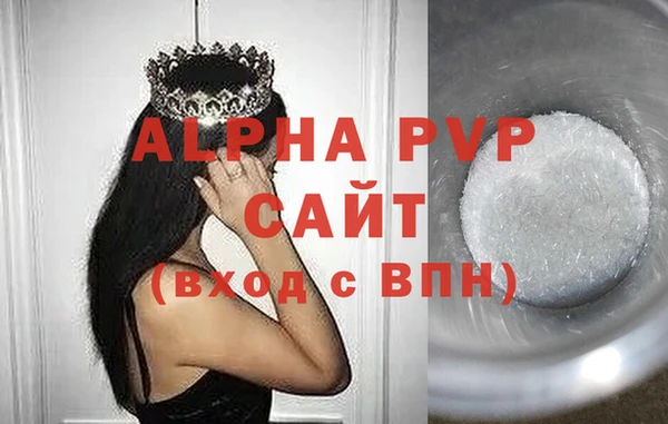 а пвп мука Алзамай