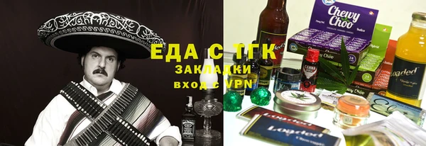 СК Абдулино