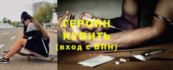 соль ск Алексин