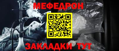 apvp Мариинск