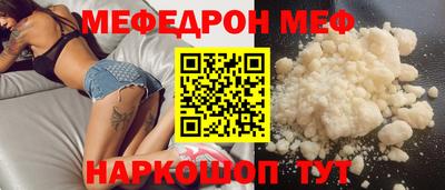 apvp Мариинск