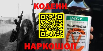 СК Малоярославец