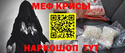 apvp Мариинск