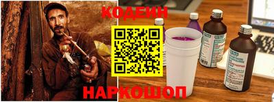 СК Малоярославец