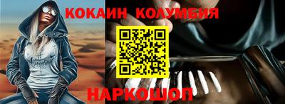 СК Малоярославец