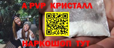 СК Малоярославец