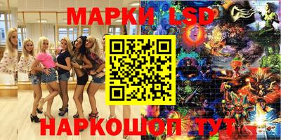 СК Малоярославец