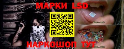 метамфетамин Малгобек