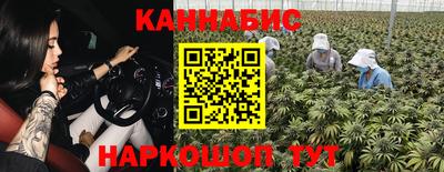 СК Малоярославец