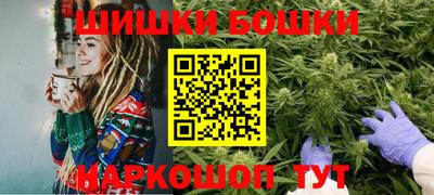 apvp Мариинск