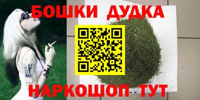 СК Малоярославец