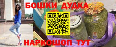 apvp Мариинск