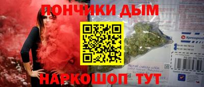 apvp Мариинск