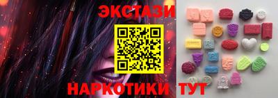 СК Малоярославец