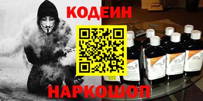 метамфетамин Малгобек