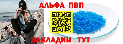 СК Малоярославец