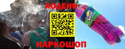 apvp Мариинск