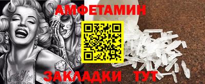 СК Малоярославец