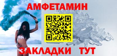 СК Малоярославец