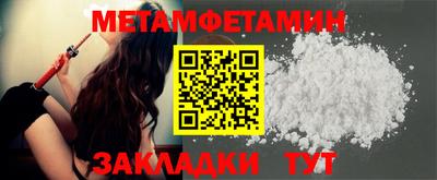 apvp Мариинск