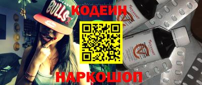 apvp Мариинск