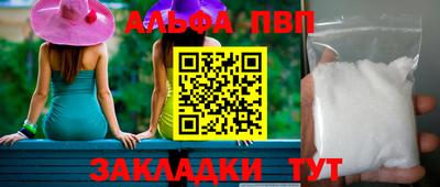 СК Малоярославец